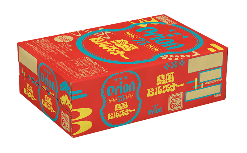 《名護市限定返礼品》75BEER《ナゴビール》島風ピルスナー 350ml缶×24本入 ビール クラフトビール 地ビール お酒 フルーティー 柑橘系 爽やか 家飲み 24本 琉球絣 紅型 ナゴビール オリオン ご当地 お祝い プレゼント ギフト 贈り物 沖縄県 名護市