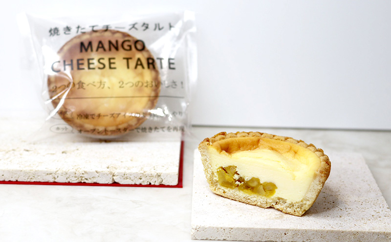 マンゴーチーズタルト　1箱(10個セット) おきぽた チーズタルト マンゴー スイーツ 専門店 OKIPOTA 洋菓子 焼き菓子 タルト生地 果肉 贅沢 高級 人気 おすすめ お土産 ギフト プレゼント 贈り物 沖縄 お取り寄せ