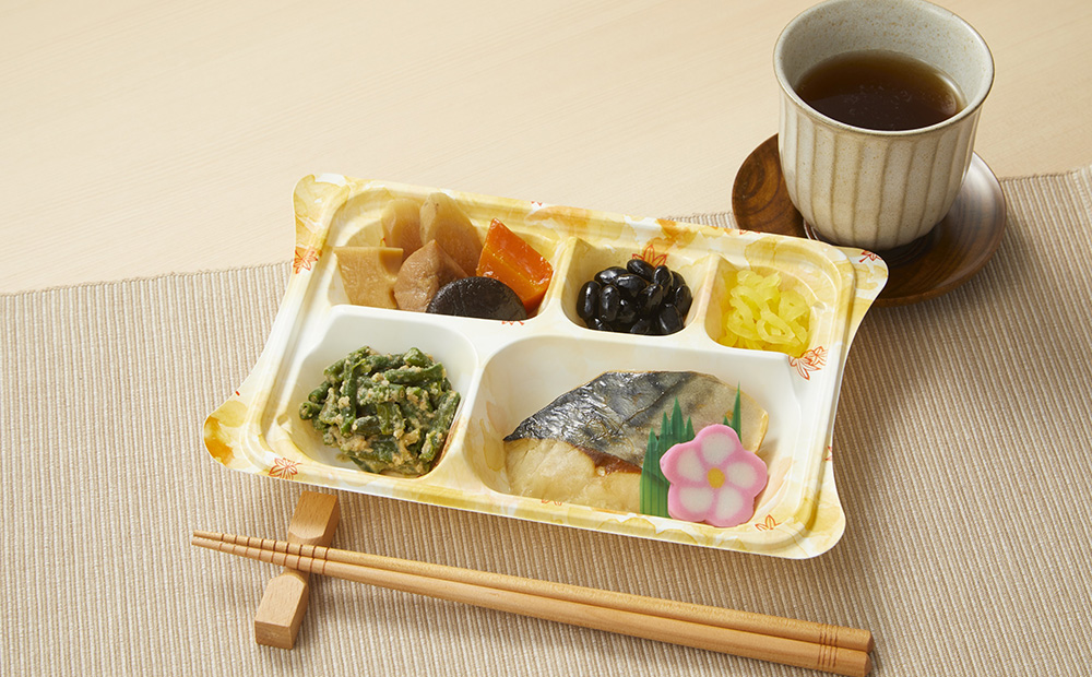 安否確認付 お弁当宅配サービス (10回コース)【名護市内限定】　 宅配クック123名護店 沖縄県 名護市内 限定 お弁当 宅配サービス 安否確認 お弁当宅配 10回コース 日替わりお弁当 高齢化 見守り 訪問 配達 おすすめ オススメ 普通食 サポート お届け