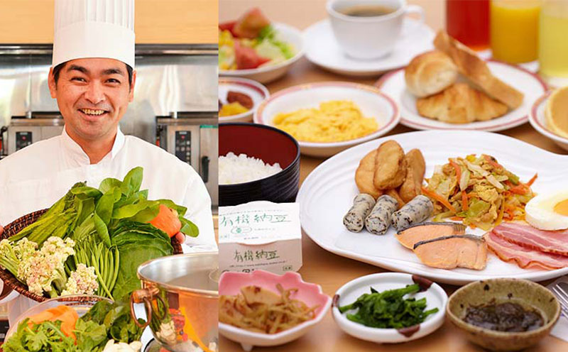 【ホテルゆがふいんおきなわ】エグゼクティブルーム　ペア宿泊券(朝食付)