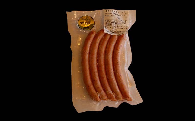 【又吉アグー】アグーの旨みたっぷり！加工食品詰め合わせ　Aセット(ハンバーグ&ソーセージ)