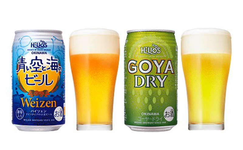 ヘリオス酒造　沖縄からクラフトビールの世界が広がる【ヘリオスクラフトビールアソートギフト】4銘柄12本