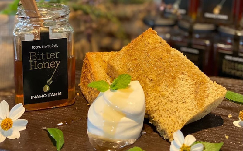 BitterHoney 非加熱無添加 ビターハニー2個 はちみつ 蜂蜜 国産 瓶詰 蜜 ハチミツ 純粋 苦味 名護市 沖縄 非加熱 無添加 無農薬 養蜂 400g アサグラ フカの木 セット ギフト プレゼント