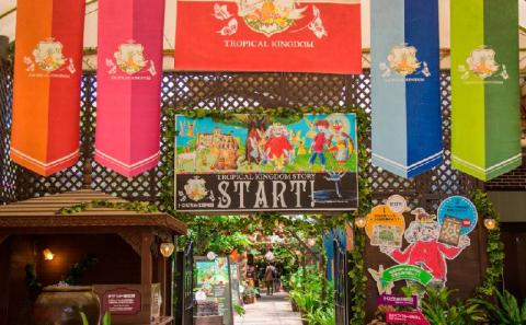 リエッタ中山　モデレートルーム　8名様まで　フルーツボード付