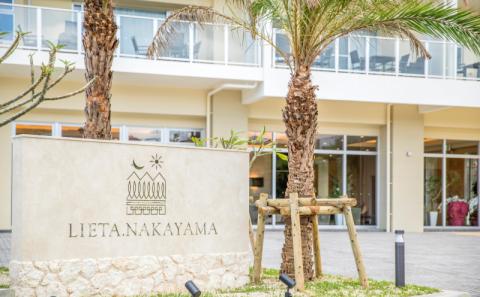 リエッタ中山　モデレートルーム　8名様まで　フルーツボード付