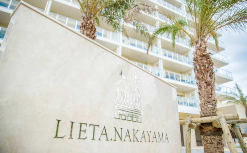 リエッタ中山　モデレートルーム　２連泊（素泊まり）　8名様まで フルーツランド 宿 ホテル 宿泊 沖縄 おきなわ 1泊2日 家族 ファミリー カップル 旅行 ギフト プレゼント 贈答 おすすめ 人気 新婚 記念日 ゆったり のんびり