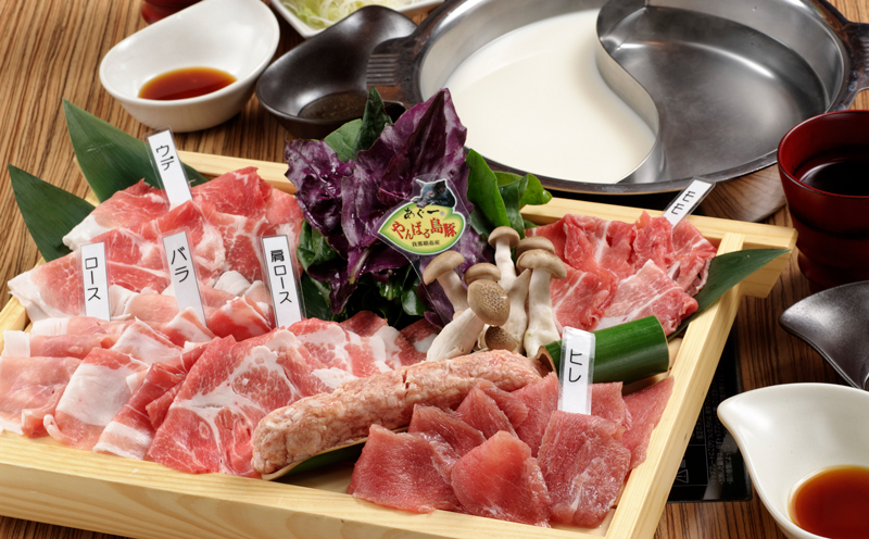 【どーんと1頭分！！】我那覇あぐー豚　まるごと！1頭セット