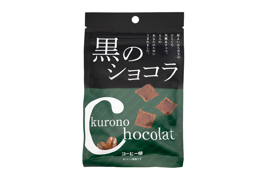黒のショコラ コーヒー味 6袋 173-22
