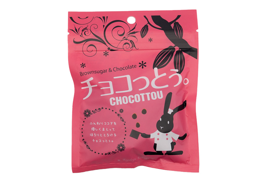 チョコっとう。2種×3袋 計6袋 173-23