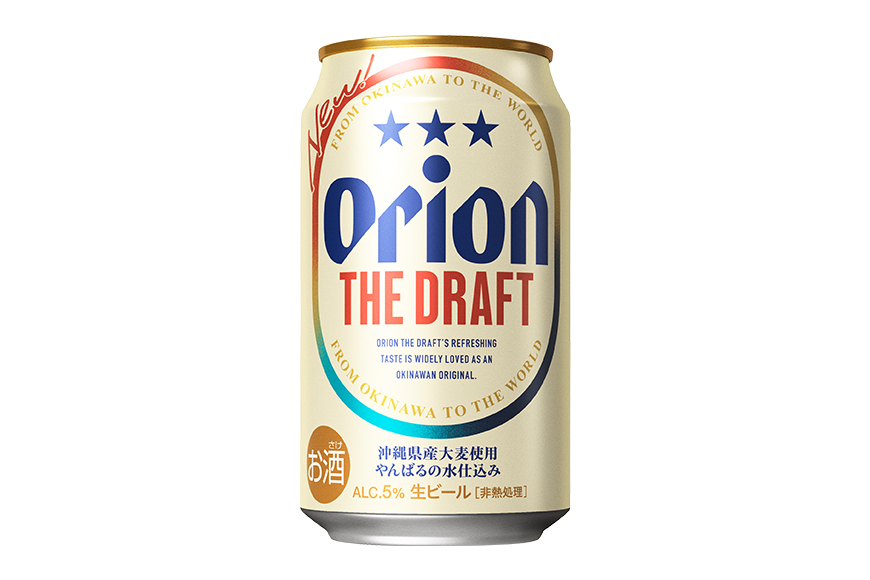 ザ・プレミアム＆ザ・ドラフト詰合せセット　350ml×12缶 オリオンビール ビール 沖縄県 糸満市 36-40