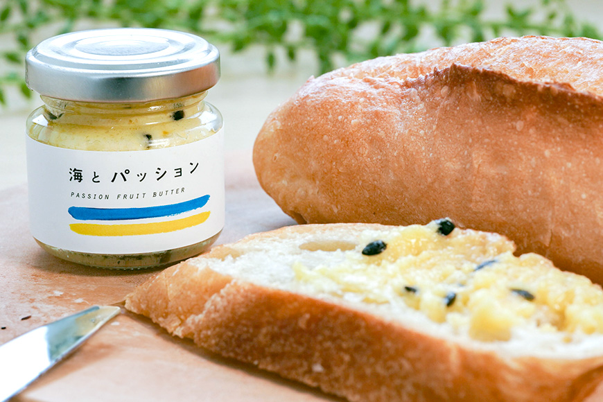 【大容量セット】国産リリコイバター「海とパッション」30瓶入り