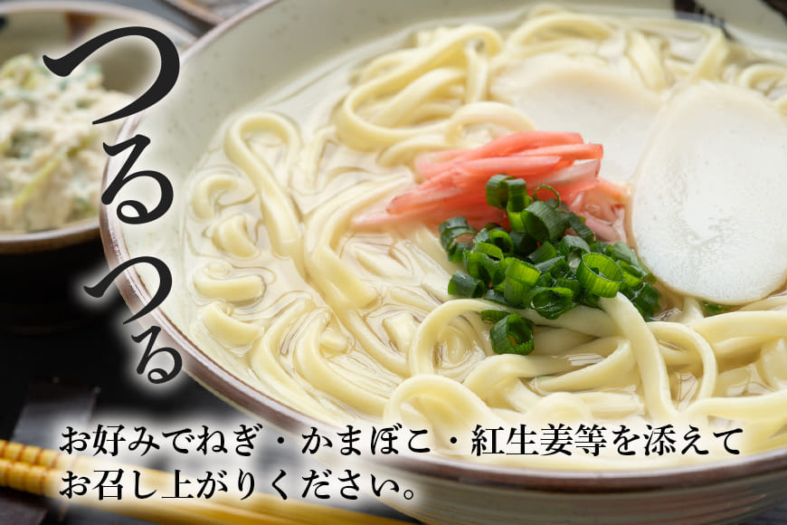 琉球美人10食セット