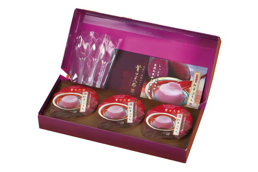 首里天楼(すいてんろう) 紅芋ぷりん (75g×3個入)×2箱 沖縄 グルメ 紅芋 ぷりん スイーツ 首里天楼 スイテンロウ ベニイモ プリン ご当地グルメ デザート しっとり なめらか いも 芋 イモ 甘味 和スイーツ おやつ お菓子 特産品 お土産 沖縄県 糸満市