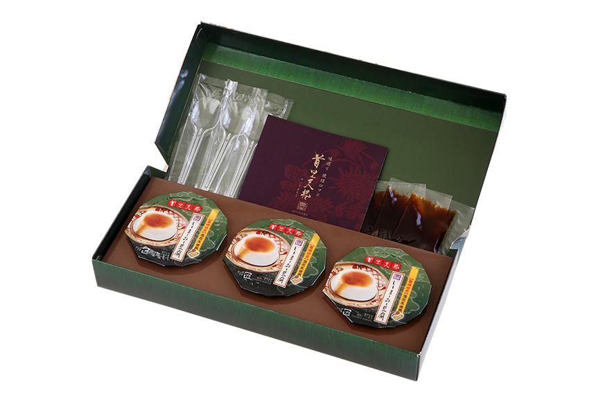 首里天楼(すいてんろう) じーまーみー豆腐 (75g×3個入)×2箱 沖縄 グルメ じーまーみー スイーツ 首里天楼 スイテンロウ ジーマーミー 落花生 ピーナッツ ご当地グルメ デザート もっちり なめらか 甘味 おやつ お菓子 特産品 お土産 濃厚 沖縄県 糸満市