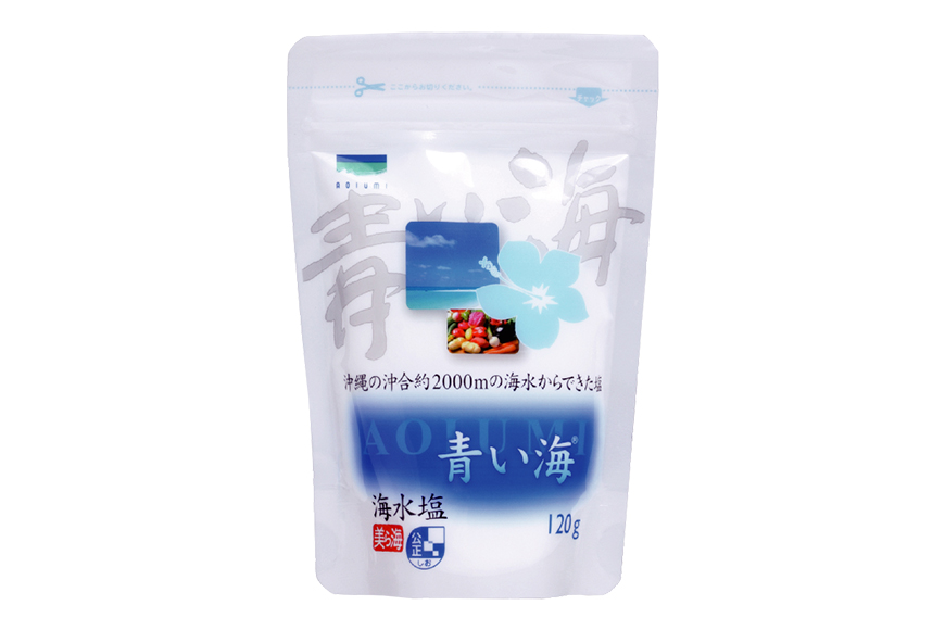 青い海120g×4P 塩 しお 調味料 食塩 沖縄 海塩 料理用 ミネラル 沖縄県 糸満市 88-2