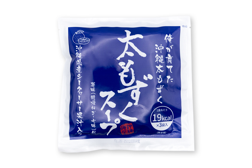 もずくセット（5セット） 173-16