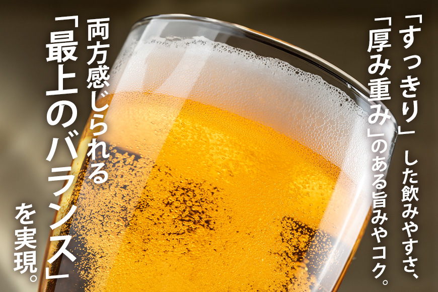ザ・ドラフト大びん 6本入り 化粧箱 633ml×６本 オリオンビール ビール 沖縄県 糸満市 36-43