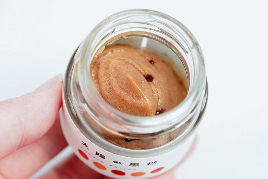 【大容量セット】沖縄県産黒糖バター「太陽の黒糖」30瓶入り