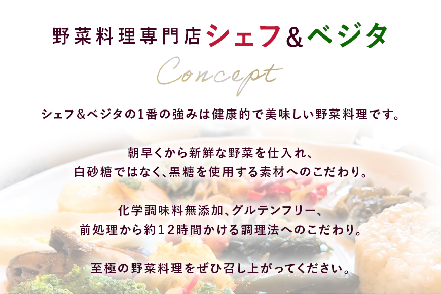 ヌチグスイスープ＆酵素玄米セット 沖縄 グルメ ヌチグスイ スープ 酵素 玄米 セット ご当地グルメ 沖縄料理 郷土料理 トマト 野菜 にんにく しょうが にんじん たまねぎ キャベツ セロリ みそ 米 あずき 黒米 天日塩 特産品 お土産 沖縄県 糸満市