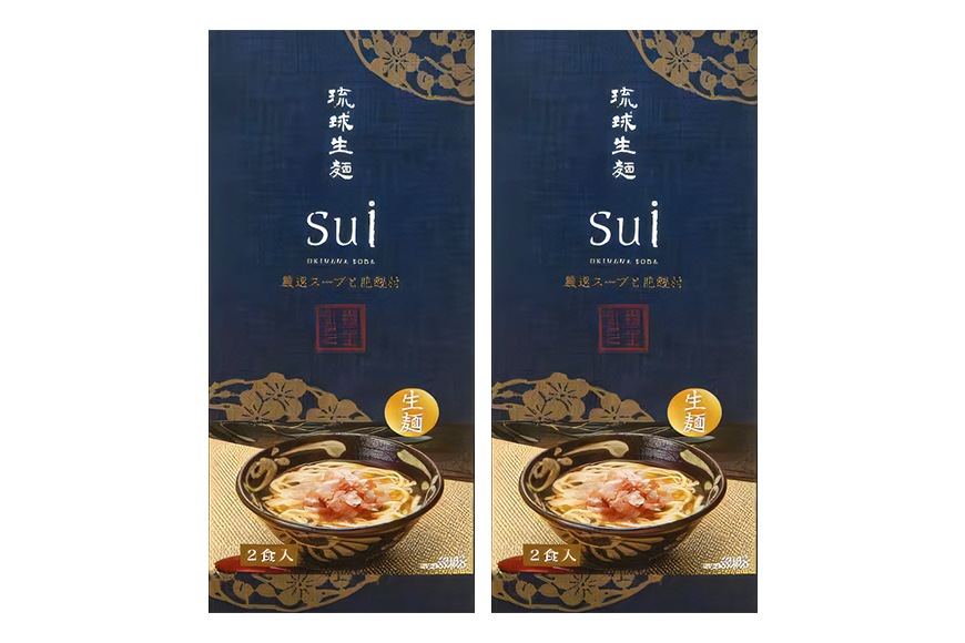 琉球生麺 Sui「厳選スープと花鰹」 4食セット 沖縄 グルメ 琉球 生麺 厳選 スープ 花鰹 セット ご当地グルメ 沖縄料理 郷土料理 沖縄そば 麺 ソバ そば 蕎麦 ダシ だし 出汁 かつお節 カツオ かつお 鰹 特産品 お土産 沖縄県 糸満市