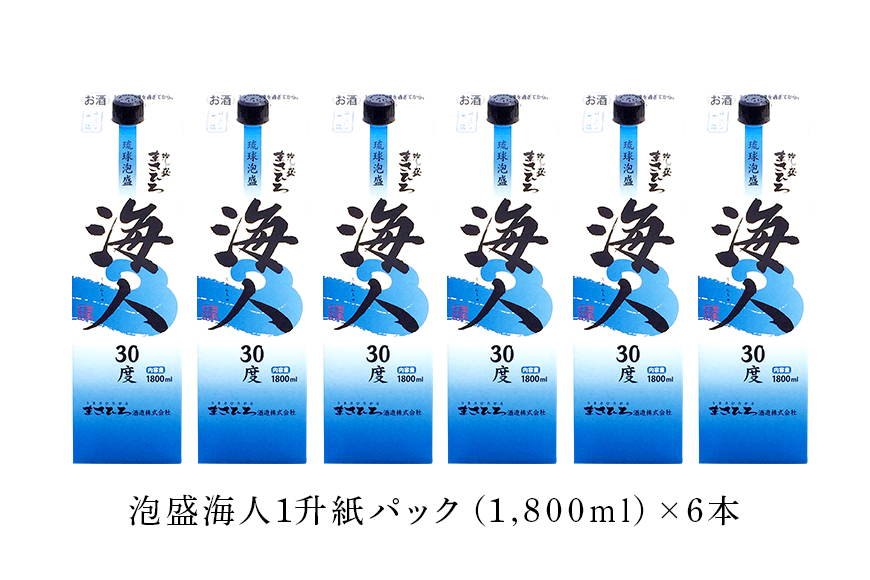 泡盛海人1升パック１ケース