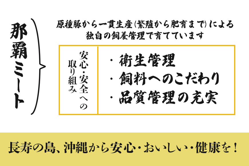 美ら島あぐー餃子 120個セット 20個入×6パック 絶品 こだわり 豚 肉 国産 ごはん おかず お弁当 冷凍 ぎょうざ ギョウザ 小分け BBQ ギョーザ 惣菜 晩酌 ギフト 手作り 生餃子 豚肉 冷凍食品 おつまみ 冷凍餃子 ブランド豚 総菜 中華 焼き餃子 沖縄県 糸満市