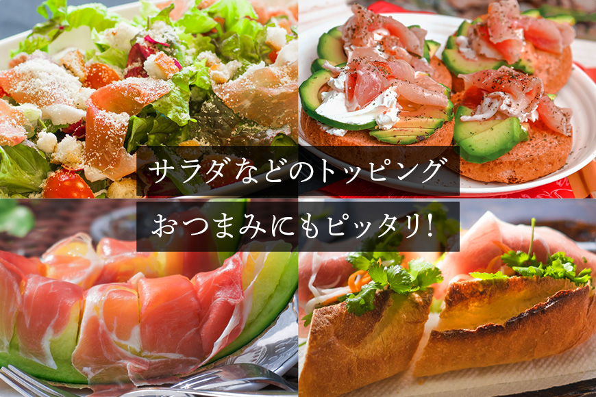 美ら島 あぐー 生ハム 計 1.05kg (70g×15パック) あぐー豚 15p 小分け 大容量 冷凍 長期保存 おかず お酒 おつまみ 惣菜 アグー豚 国産 ブランド豚 使用 サラダ 豚肉 もも肉 モモ肉 絶品 簡易包装 お手軽 簡単調理 おいしい 沖縄県 沖縄 糸満市 沖縄県 糸満市