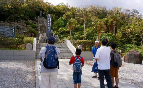 ＜街歩き体験＞糸満まちまーい「あ・るっく糸満」ペアチケット（2名様）