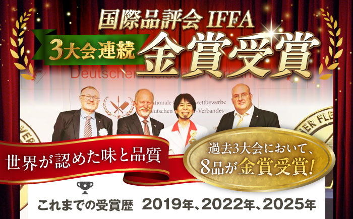 【ふるさと納税限定】TESIOの自家製フランク＆ボローニャセット (計380g) 豚肉 ハム ソーセージ 小分け 真空パック 沖縄市 10000円 / TESIO [BCAD005]