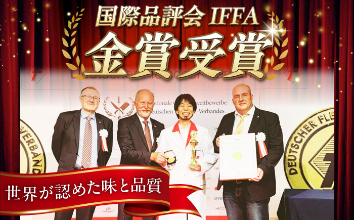 【全12回定期便】【ふるさと納税限定】TESIOの自家製フランク＆ボローニャセット (計380g) 豚肉 ハム ソーセージ 小分け 真空パック 沖縄市 / TESIO [BCAD018]