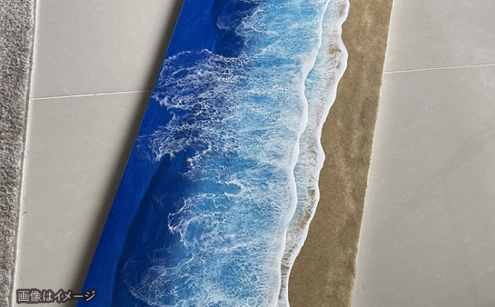 レジンアート 『波のキャンバス』 ブルーオーシャン ワイドパネル (W120×H40cm) アート インテリア 絵画 アートパネル おしゃれ 沖縄市 / Kays Artistry [BCAG019]