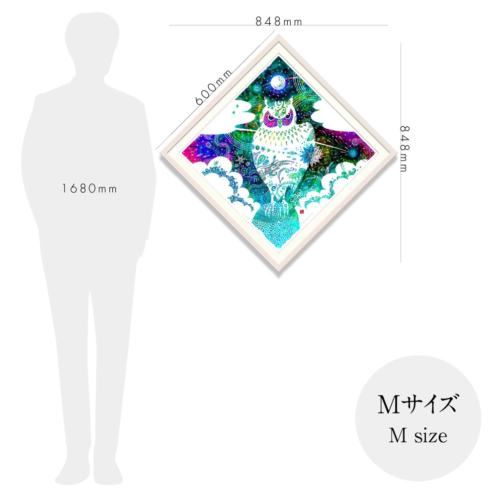 ［琉球イラストレーション］ 与儀勝之 『星の降る夜 / Starry night』 額装Mサイズ インテリア 雑貨 アート おしゃれ おすすめ 沖縄市 / yogima office [BCAI006]