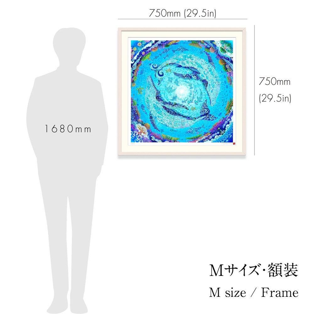 ［琉球イラストレーション］ 与儀勝之 『海の星 ～深海の舞い～ / Star of the Sea - Dance of the deep sea -』 額装Mサイズ インテリア 雑貨 アート おしゃれ おすすめ 沖縄市 / yogima office [BCAI010]
