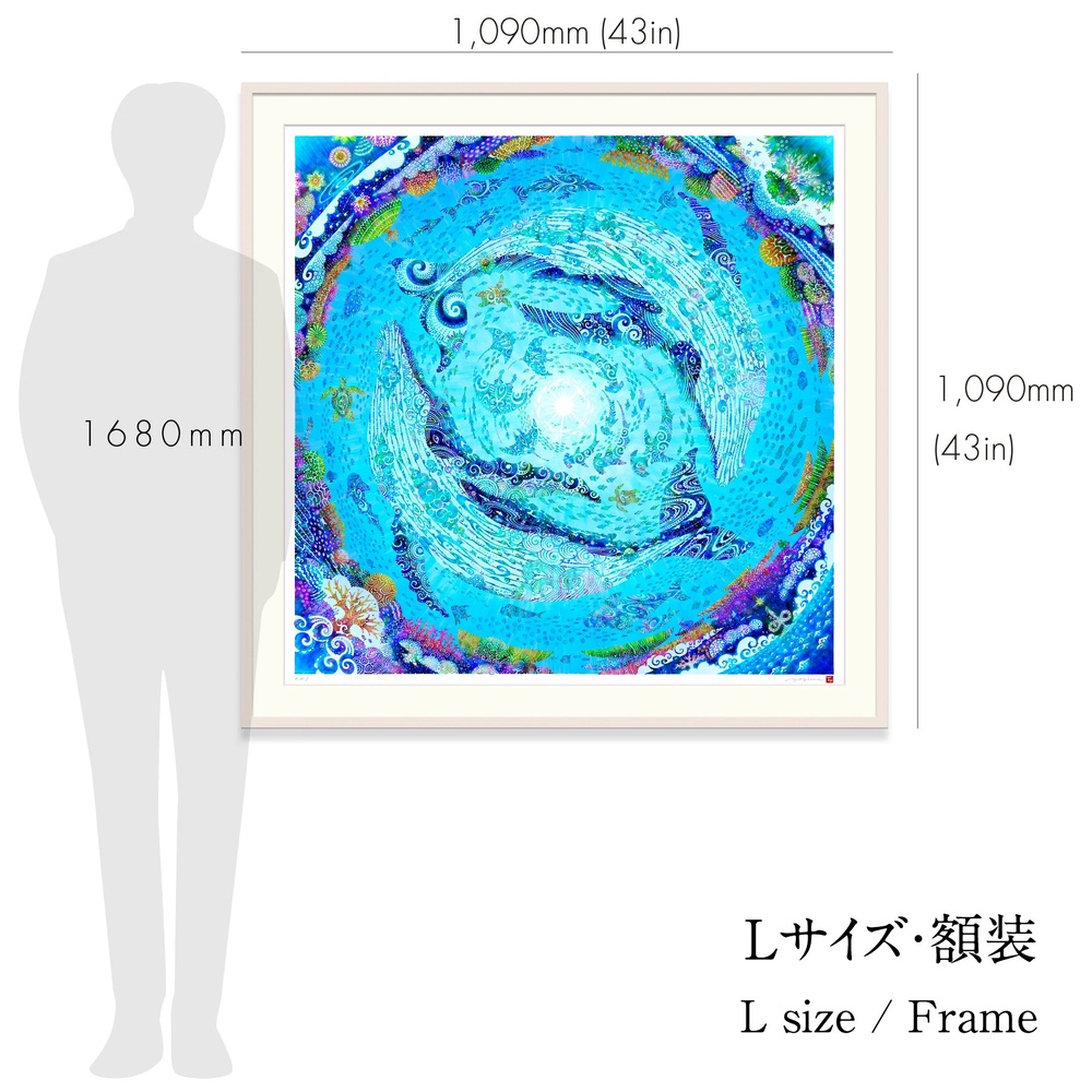 ［琉球イラストレーション］ 与儀勝之 『海の星 ～深海の舞い～ / Star of the Sea - Dance of the deep sea -』 額装Lサイズ インテリア 雑貨 アート おしゃれ おすすめ 沖縄市 / yogima office [BCAI011]