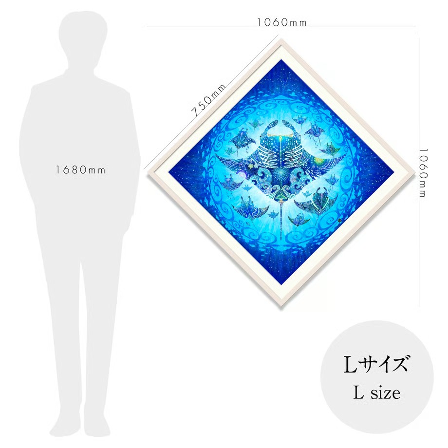 ［琉球イラストレーション］ 与儀勝之 『海の星 ～翠玉飛翼～ / Star of the Sea -』 額装Lサイズ インテリア 雑貨 アート おしゃれ おすすめ 沖縄市 / yogima office [BCAI016]