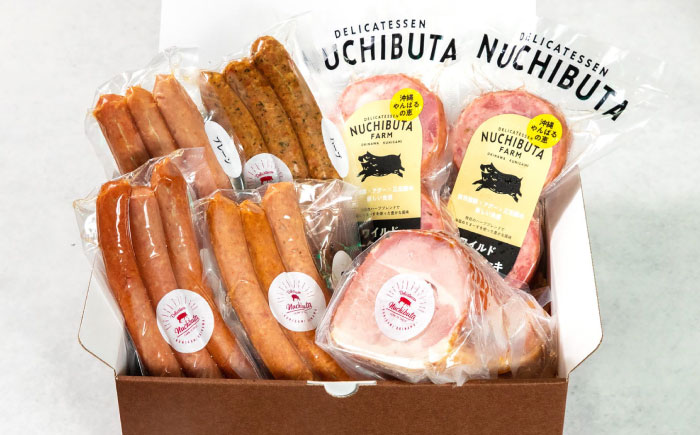 『ハム贅沢セット』 豚肉 ポークステーキ ソーセージ ハム 詰め合わせ お取り寄せ 国産 ギフト 冷凍 沖縄市 / DELICATESSEN NUCHIBUTA [BCAR007]