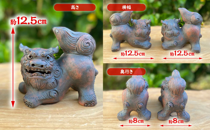 手乗りホーヤーシーサー (小・黒) やちむん 沖縄土産 雑貨 シーサー 玄関 置物 沖縄市 / てぃーち工房 [BCBA004-02] 黒