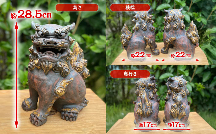 手びねりシーサー（黒）やちむん 沖縄土産 雑貨 シーサー 玄関 置物 沖縄市 / てぃーち工房 [BCBA009-02]