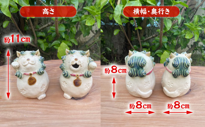 招き猫シーサー（緑）やちむん 沖縄土産 雑貨 シーサー 玄関 置物 沖縄市 / てぃーち工房 [BCBA010-01]