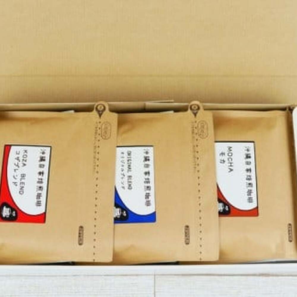 【自家焙煎】人気のブレンドとモカの3種のコーヒーセット 珈琲 コーヒー コーヒー豆 ドリップ ギフト 沖縄市 / 沖縄市観光物産センター夢プラザおきなわ [BCBE006]