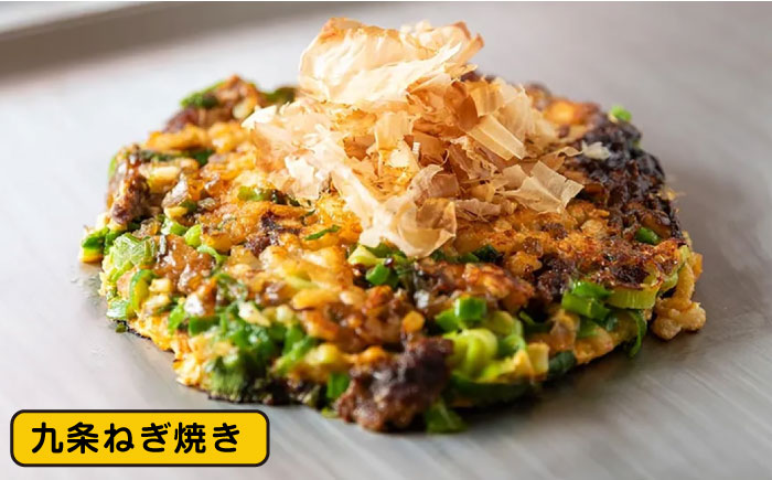 やっぱ好きやねんバラエティセット お好み焼き 冷凍 食べ比べ あぐー豚 おかず 年内発送 沖縄市 / お好み焼き工房「やっぱ好きやねん」 [BCCD002]