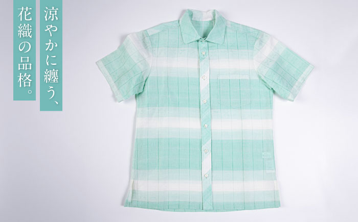 サマーシャツ（ミントグリーングラデーション / メンズ）琉球織物 両面浮花織 ファッション フォーマル カジュアル 冠婚葬祭 / 沖縄市 FABRIC SHOP MINAMI [BCCS007]