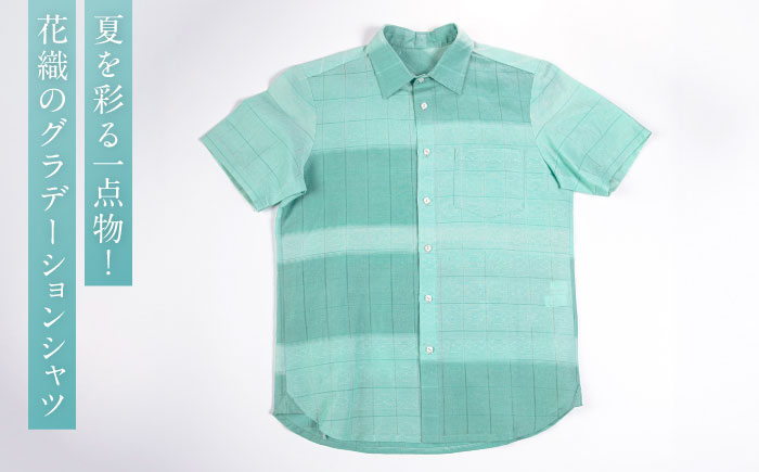 サマーシャツ　（ブルーグリーングラデーション / メンズ）琉球織物 両面浮花織 ファッション フォーマル カジュアル 冠婚葬祭 / 沖縄市 FABRIC SHOP MINAMI [BCCS008]