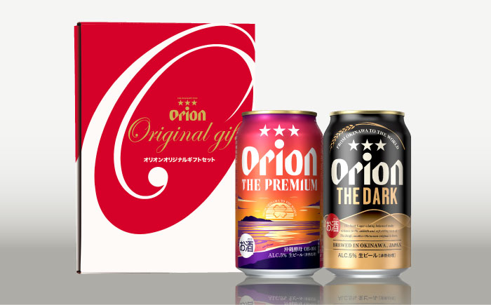 ザ・プレミアム ＆ ザ・ダーク ギフトセット (350ml×12本）オリオンビール 地ビール 生ビール 贈答 ギフト 詰め合わせ ご当地 沖縄市 / リカーショップコザ [BCDD034]