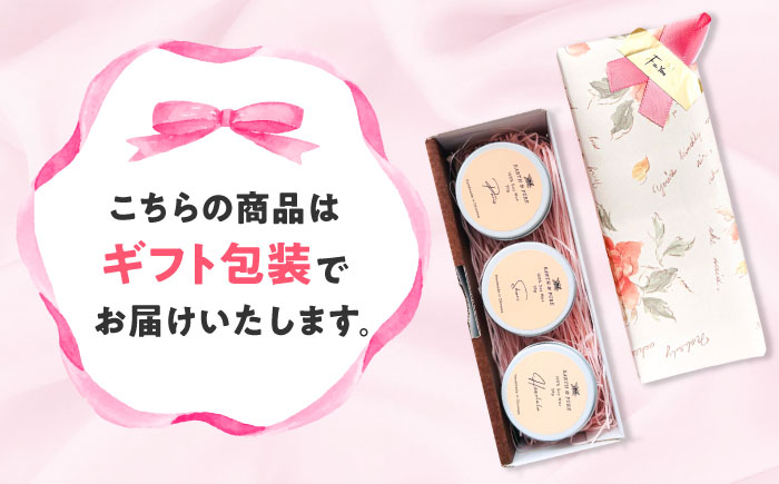 フレグランスキャンドル 『フローラル ミニキャンドルセット』 キャンドル おしゃれ ルームフレグランス アロマキャンドル ギフト 沖縄市 8000円 / Earth & Pure [BCDJ007]