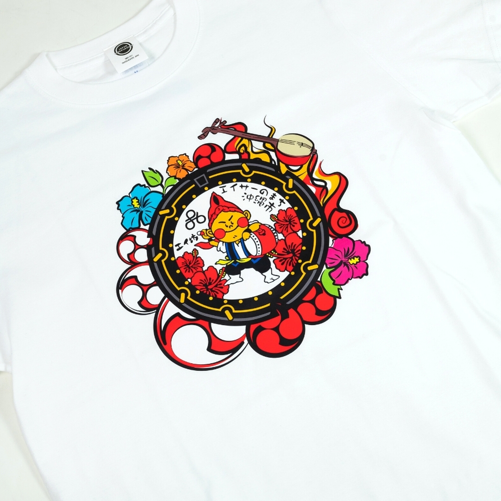沖縄市 マンホールTシャツ エイ坊 (白 / XLサイズ) Tシャツ 半袖 キャラクター メンズ レディース 沖縄市 白色 沖縄市 / 株式会社TAK JAPAN [BCDK001-04]