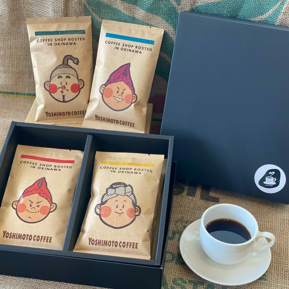 沖縄市キャラクターコーヒー100g×4種セット (豆) 珈琲 コーヒー コーヒー豆 ドリップ ギフト 沖縄市 / ヨシモトコーヒー [BCDN001-01]