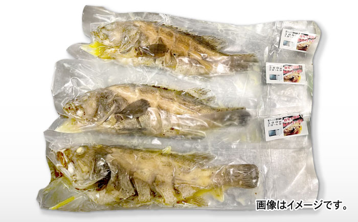魚のバター焼き 沖縄三大高級魚 天然ミーバイ 3尾 沖縄料理 ミーバイ バター焼き お取り寄せ 冷凍 沖縄市 / 海産物料理 大漁 [BCED001]