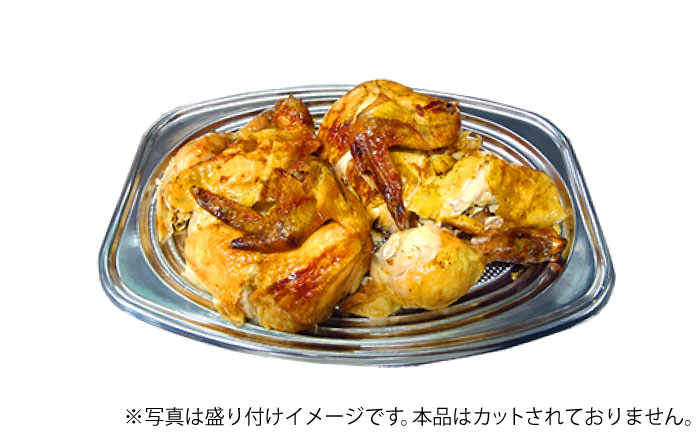 こっころこ ガーリックチキン 丸焼き ホール 1羽 ガーリック チキン 丸ごと クリスマス キャンプ お祝い ストック 沖縄市 / こっころこ [BCEG001]