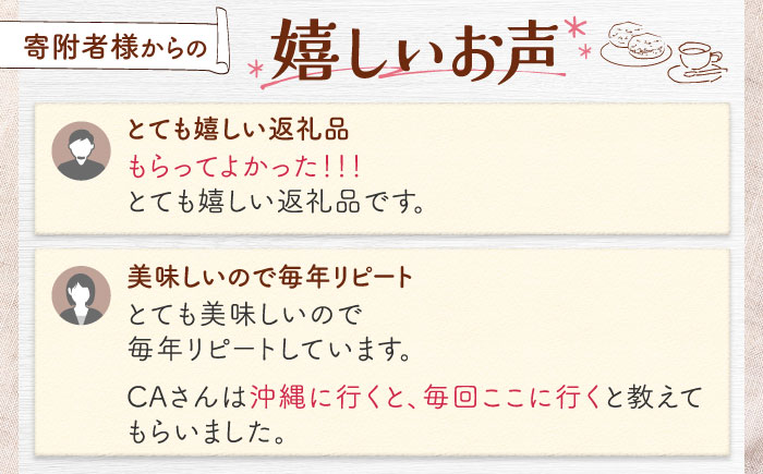 おまかせスコーン 5個セット スコーン 詰め合わせ 焼き菓子 冷凍 ギフト 朝食 おやつ 沖縄市 / ZEBRA.Bagel [BCAE018]